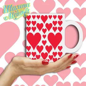 Прикольные кружки: Love 59 Парад сердечек